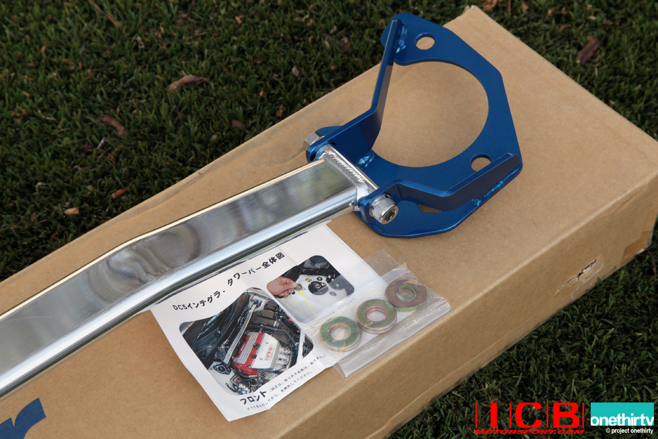 ALEX Motorsports Front Strut Bar OS Type DC5 Integra RSX 0206