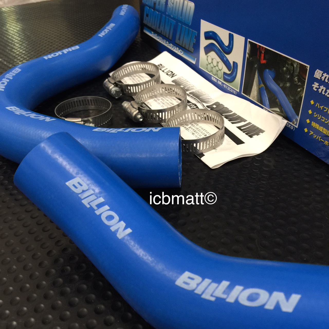 JDM Billion Super Solid Cooling Line high Performance Radiator Hose