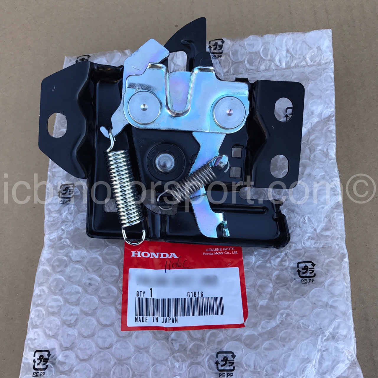 JDM DC2 Integra Hood Latch Assembly