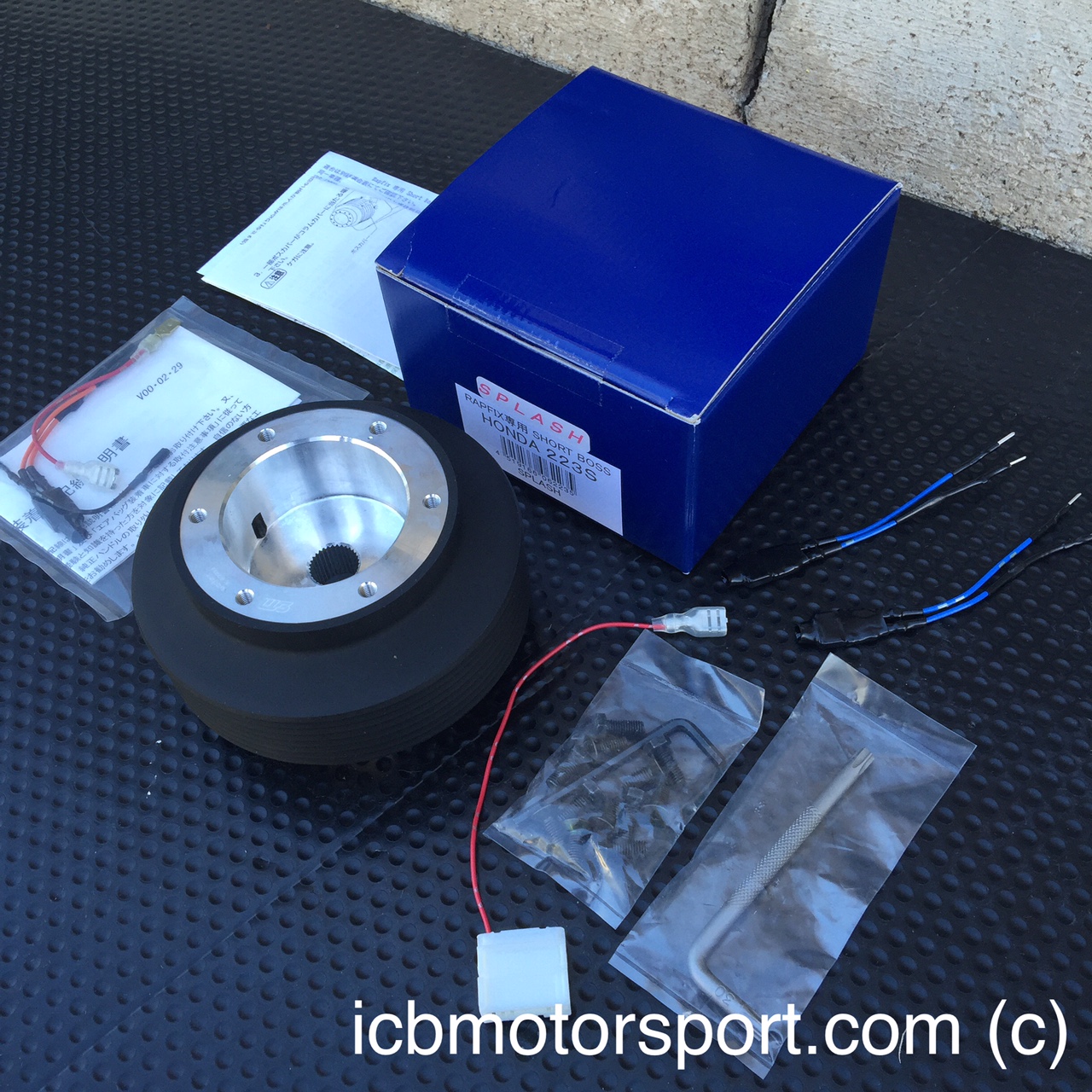 Works Bell Rapfix Short Hub - 540s Works Bell Rapfix Short Boss