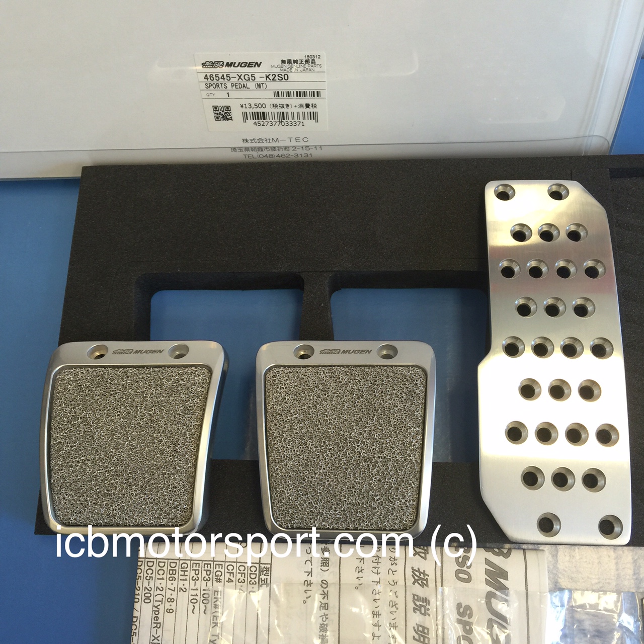 Mugen Pedal Set Manual 5 Speed / 6 Speed 46545XG5K2S0