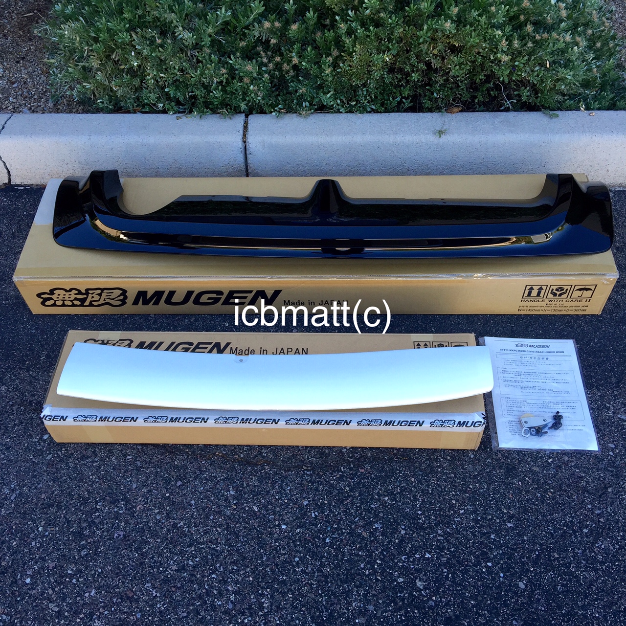 Mugen JDM Civic Type R FD2 Rear Under Lip Spoiler Diffuser Kit 84111