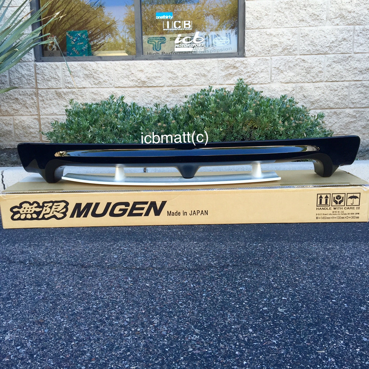 Mugen JDM Civic Type R FD2 Rear Under Lip Spoiler Diffuser Kit 84111