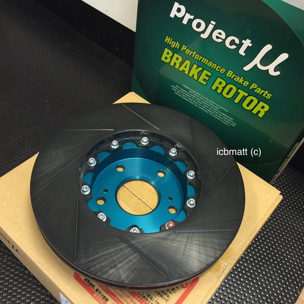 Project Mu SCR PRO Front 2 Piece Rotors JDM Integra DC5 ITR w/ Brembo