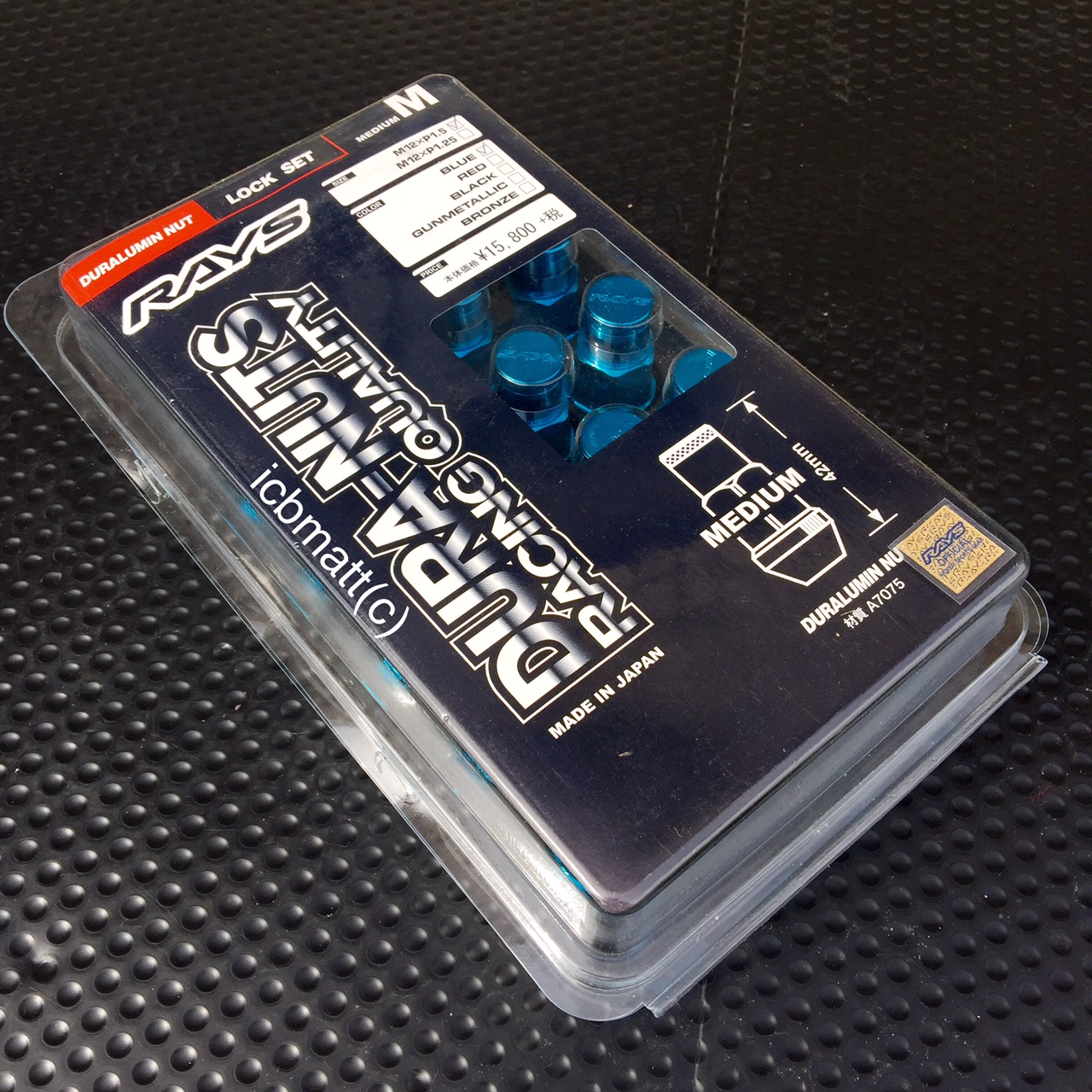 Rays Engineering Lug Nuts 42mm Medium Anodized Blue W4211214U 12X1.50mm