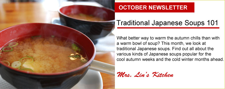 October Newsletter Traditional Japanese Soups 101