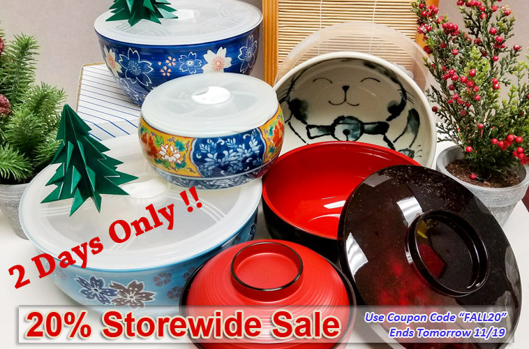 20% Storewide Sale