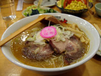 Tonkatsu Ramen