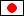 日本語 (Nihongo)